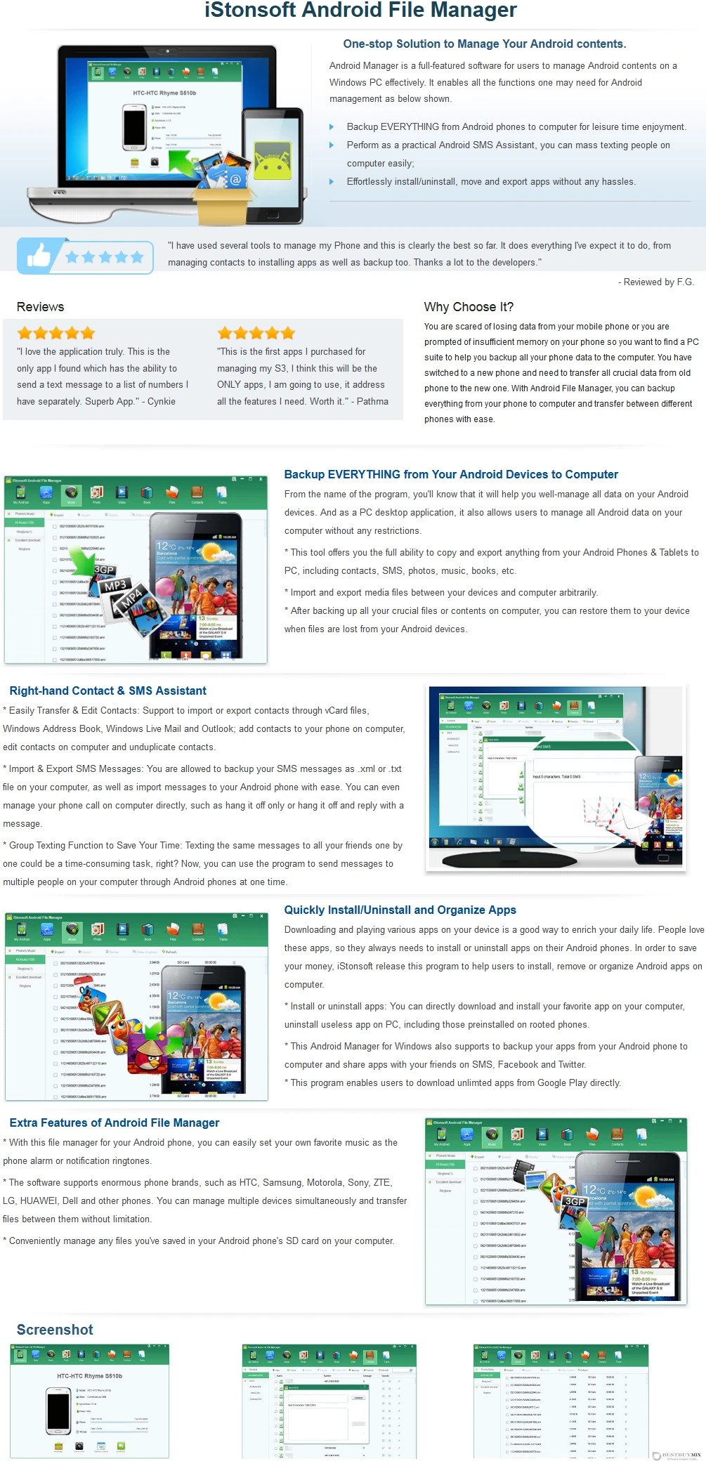 iStonsoft Android File Manager Discount Coupon Code