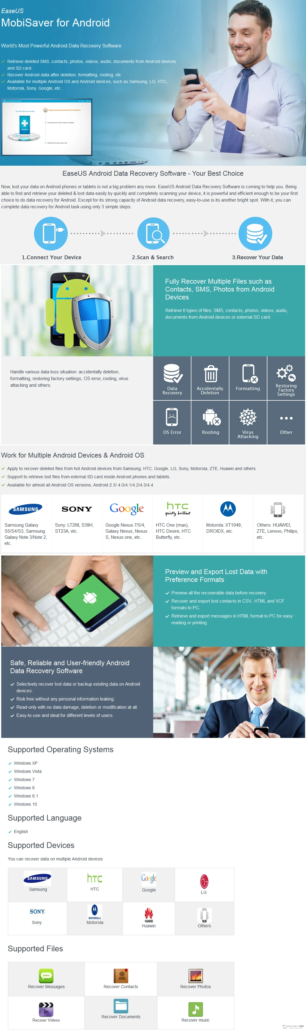 EaseUS MobiSaver for Android Discount Coupon Code