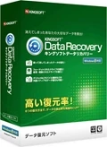 Kingsoft Data Recovery Discount Coupon Code